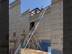 पीवी लिफ्ट